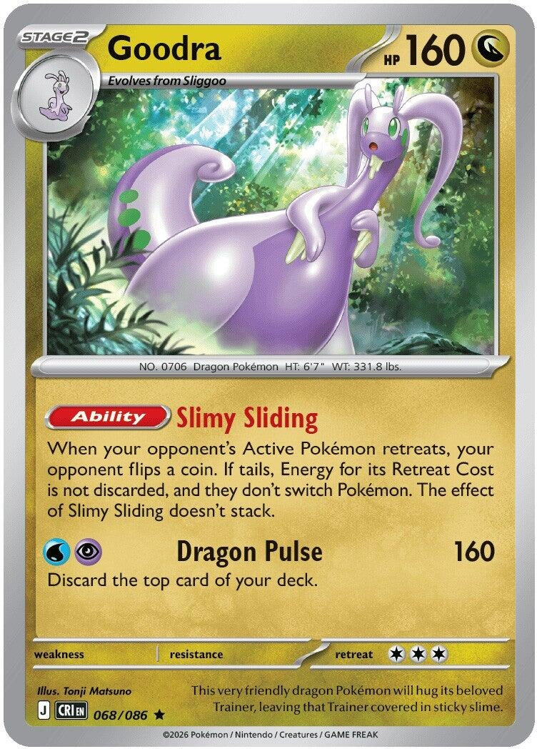 Image for Goodra (068/086) (ME04: Chaos Rising) - Pokemon