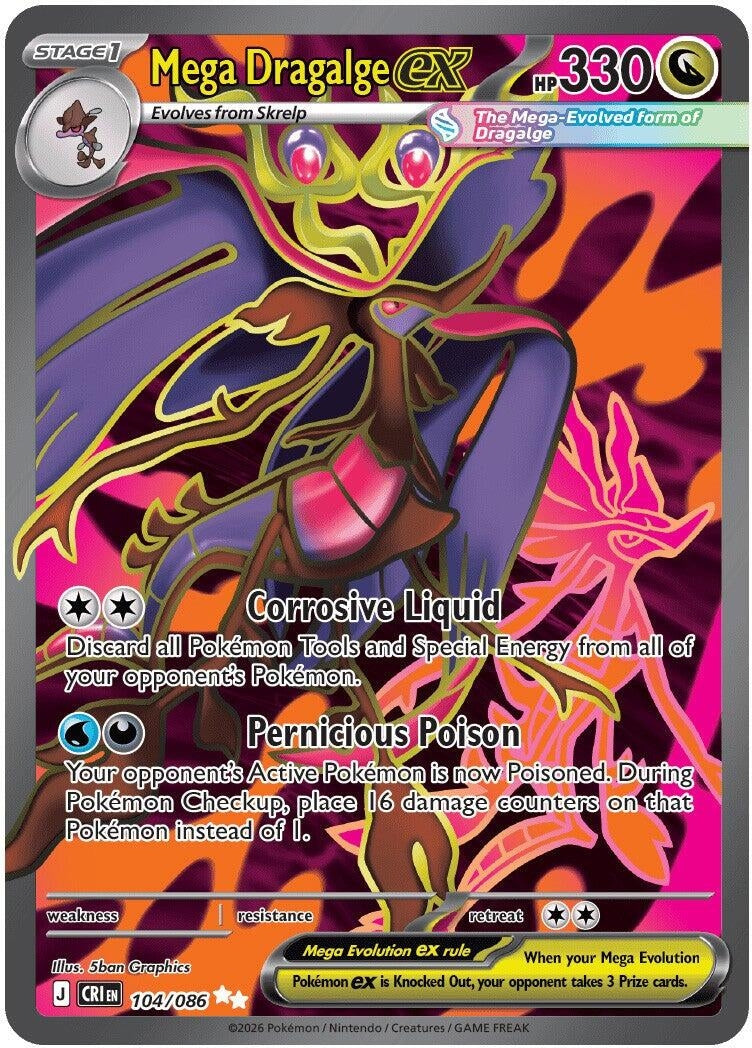 Mega Dragalge ex (104/086) (ME04: Chaos Rising)