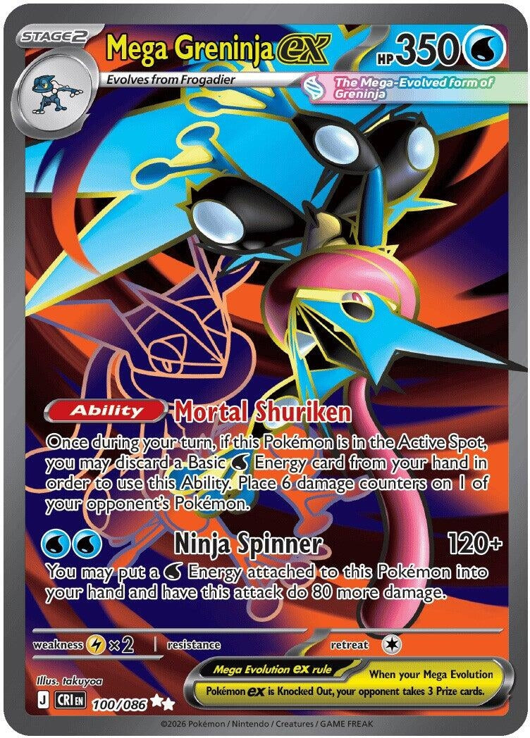 greninja pokemon card shiny Mega ex (100/086) (ME04: Chaos Rising) QTY:Single (Random) Volt Tackle Listed cards may have Pikachu ex #033 –