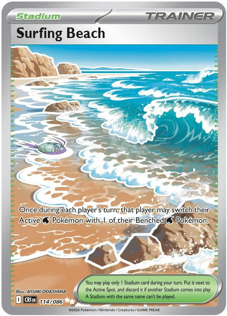 Surfing Beach (114/086) (ME04: Chaos Rising)