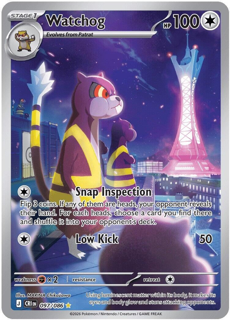 Watchog (097/086) (ME04: Chaos Rising) - PokeBox USA
