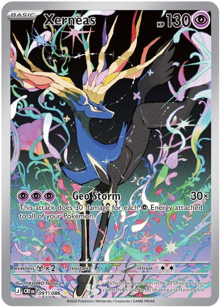 Xerneas (091/086) (ME04: Chaos Rising) - PokeBox USA