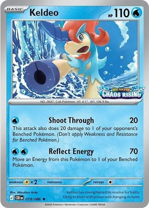 Keldeo - 019/086 (Chaos Rising Stamped) (019/086) (Miscellaneous Cards & Products)