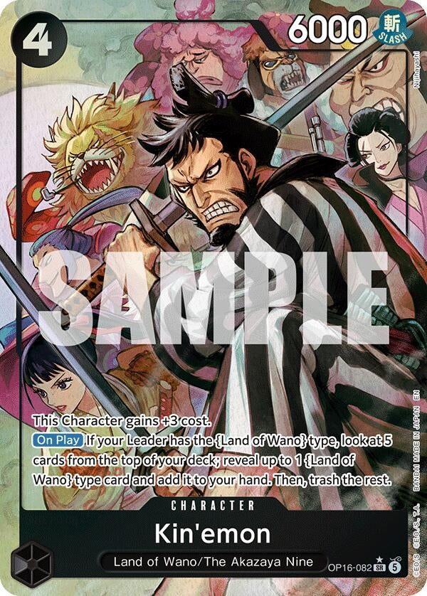 Image for Kin'emon (Alternate Art) (OP16-082) (The Time of Battle) (OP16) - One Piece Card Game