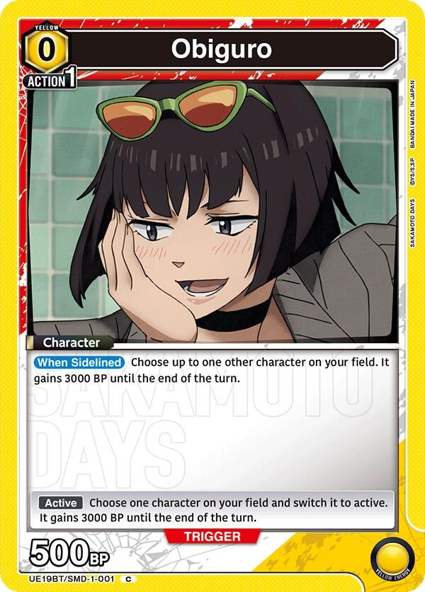 Image for Obiguro (UE19BT/SMD-1-001) (UE19BT: SAKAMOTO DAYS) (UE19BT) - Union Arena