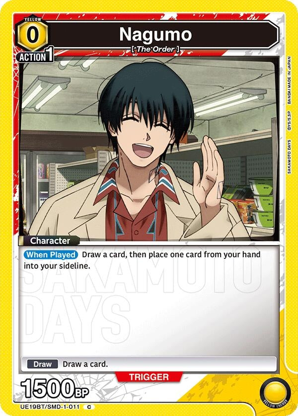Image for Nagumo (011) (UE19BT/SMD-1-011) (UE19BT: SAKAMOTO DAYS) (UE19BT) - Union Arena