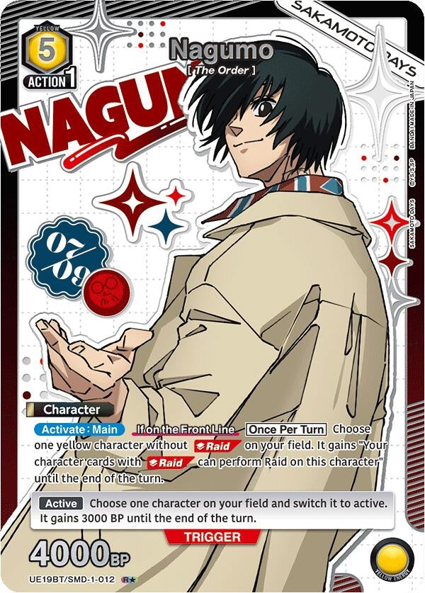 Image for Nagumo (012) (R*) (UE19BT/SMD-1-012) (UE19BT: SAKAMOTO DAYS) (UE19BT) - Union Arena
