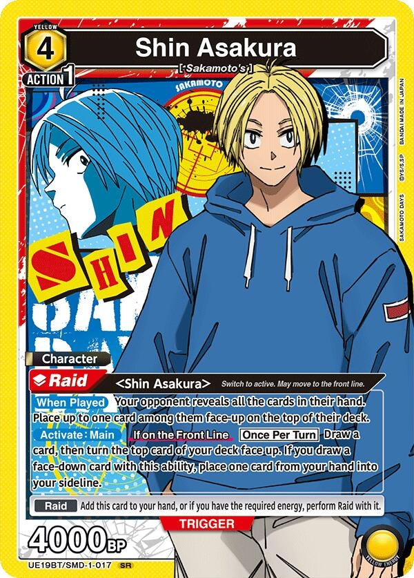 Image for Shin Asakura (017) (UE19BT/SMD-1-017) (UE19BT: SAKAMOTO DAYS) (UE19BT) - Union Arena
