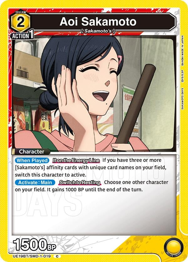 Image for Aoi Sakamoto (019) (UE19BT/SMD-1-019) (UE19BT: SAKAMOTO DAYS) (UE19BT) - Union Arena