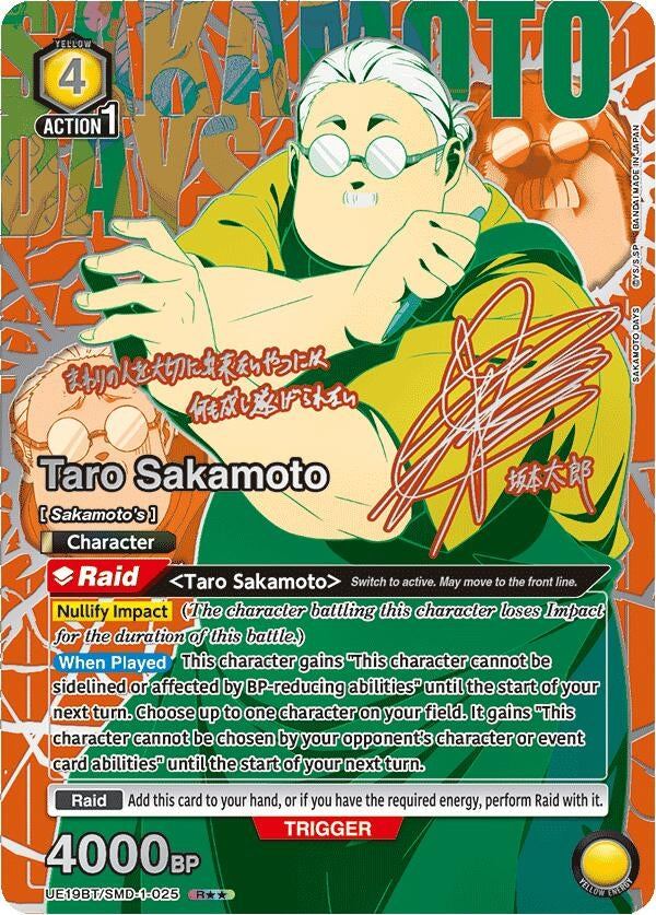 Image for Taro Sakamoto (025) (R**) (UE19BT/SMD-1-025) (UE19BT: SAKAMOTO DAYS) (UE19BT) - Union Arena