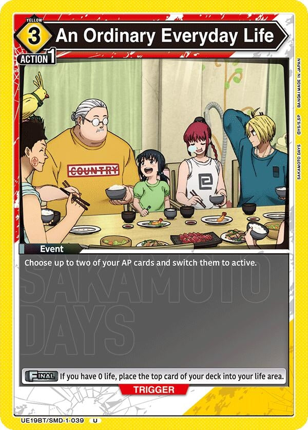 Image for An Ordinary Everyday Life (UE19BT/SMD-1-039) (UE19BT: SAKAMOTO DAYS) (UE19BT) - Union Arena