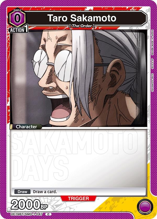 Image for Taro Sakamoto (047) (UE19BT/SMD-1-047) (UE19BT: SAKAMOTO DAYS) (UE19BT) - Union Arena