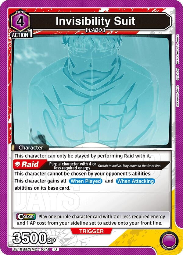Image for Invisibility Suit (UE19BT/SMD-1-071) (UE19BT: SAKAMOTO DAYS) (UE19BT) - Union Arena