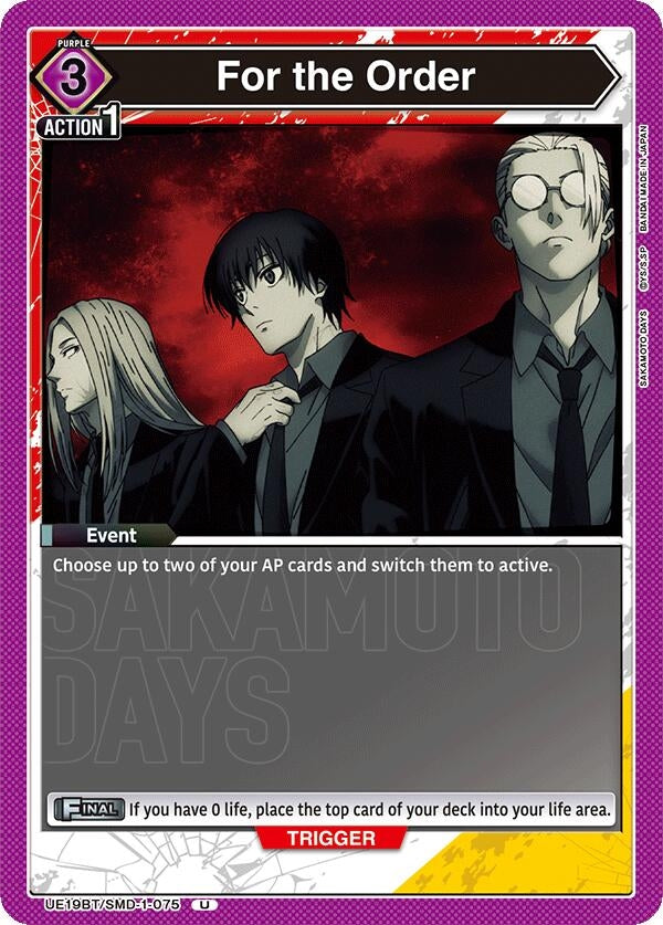 Image for For the Order (UE19BT/SMD-1-075) (UE19BT: SAKAMOTO DAYS) (UE19BT) - Union Arena