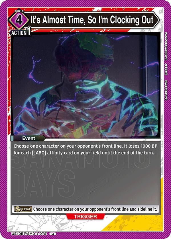 Image for It's Almost Time, So I'm Clocking Out (UE19BT/SMD-1-078) (UE19BT: SAKAMOTO DAYS) (UE19BT) - Union Arena