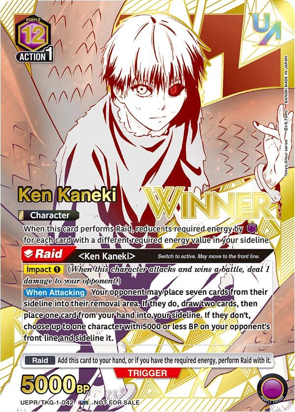 Image for Ken Kaneki (042) (UR) (Winner) (UEPR/TKG-1-042) (Union Arena Promotion Cards) (UEPR) - Union Arena