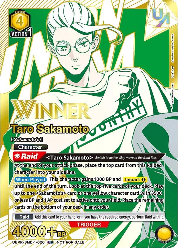Image for Taro Sakamoto (026) (UR) (Winner) (UEPR/SMD-1-026) (Union Arena Promotion Cards) (UEPR) - Union Arena
