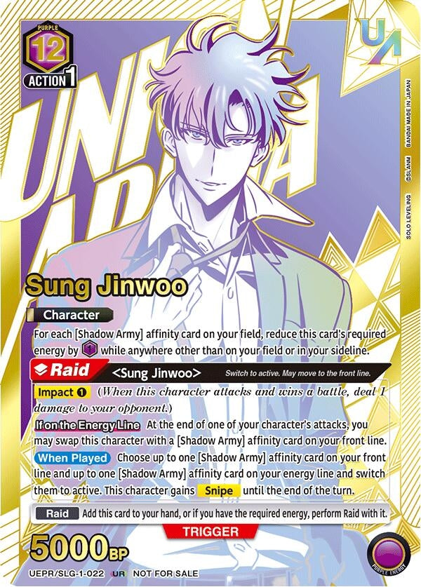 Image for Sung Jinwoo (022) (UR) (UEPR/SLG-1-022) (Union Arena Promotion Cards) (UEPR) - Union Arena