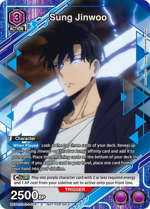 Image for Sung Jinwoo (018) (UEPR/SLG-1-018) (Union Arena Promotion Cards) (UEPR) - Union Arena