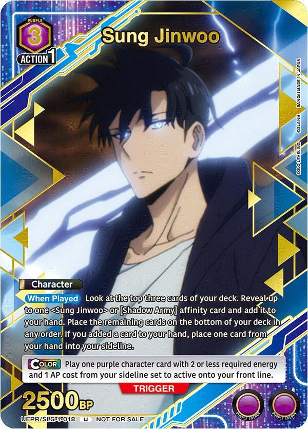 Image for Sung Jinwoo (018) (Gold) (UEPRSLG-1-018) (Union Arena Promotion Cards) (UEPR) - Union Arena