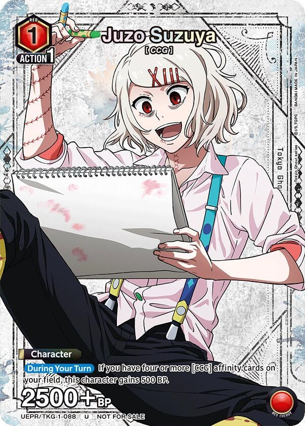 Image for Juzo Suzuya (088) (UEPR/TKG-1-088) (Union Arena Promotion Cards) (UEPR) - Union Arena