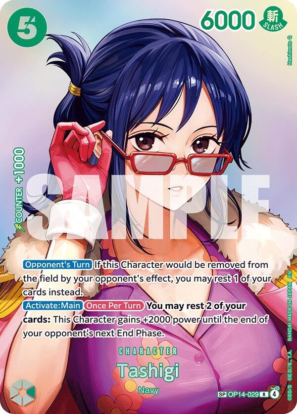 Image for Tashigi (SP) (OP14-029) (The Time of Battle) (OP16) - One Piece Card Game