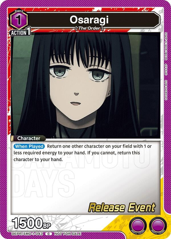 Image for Osaragi (043) (UE19BT/SMD-1-043) (UE19BT: SAKAMOTO DAYS Release Event Cards) (UE19BT_RE) - Union Arena