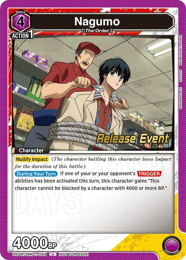Image for Nagumo (059) (UE19BT/SMD-1-059) (UE19BT: SAKAMOTO DAYS Release Event Cards) (UE19BT_RE) - Union Arena