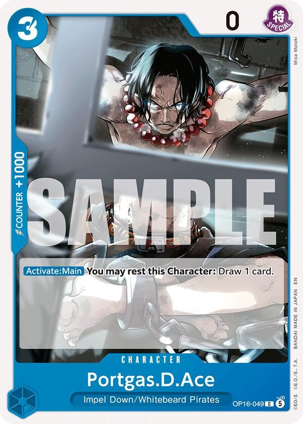 Image for Portgas.D.Ace (049) (OP16-049) (The Time of Battle) (OP16) - One Piece Card Game