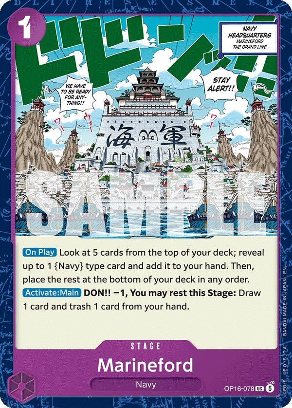 Image for Marineford (OP16-078) (The Time of Battle) (OP16) - One Piece Card Game