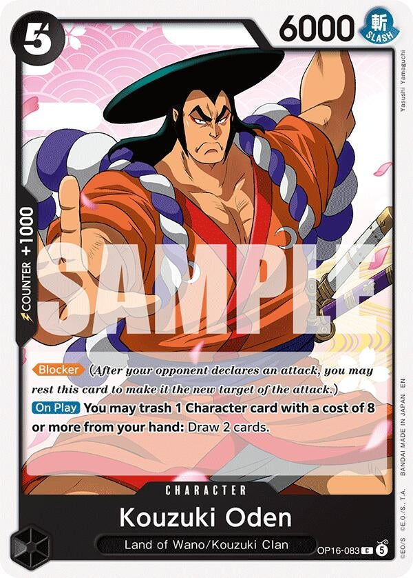 Image for Kouzuki Oden (OP16-083) (The Time of Battle) (OP16) - One Piece Card Game