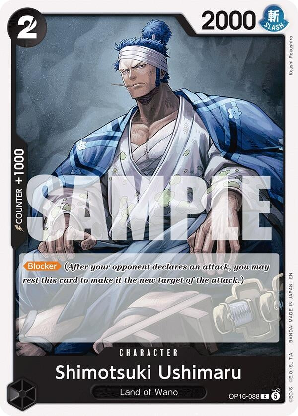 Image for Shimotsuki Ushimaru (OP16-088) (The Time of Battle) (OP16) - One Piece Card Game