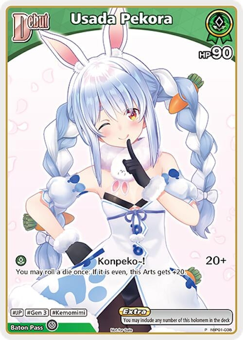 Image for Usada Pekora (P) (hBP01-038) (hBP01-038) (hololive OFFICIAL CARD GAME Promos) (hOCGP) - Hololive