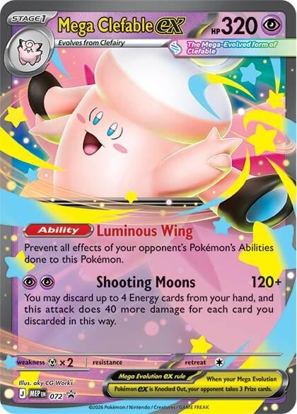 Mega Clefable ex - 072 (072) (ME: Mega Evolution Promo)