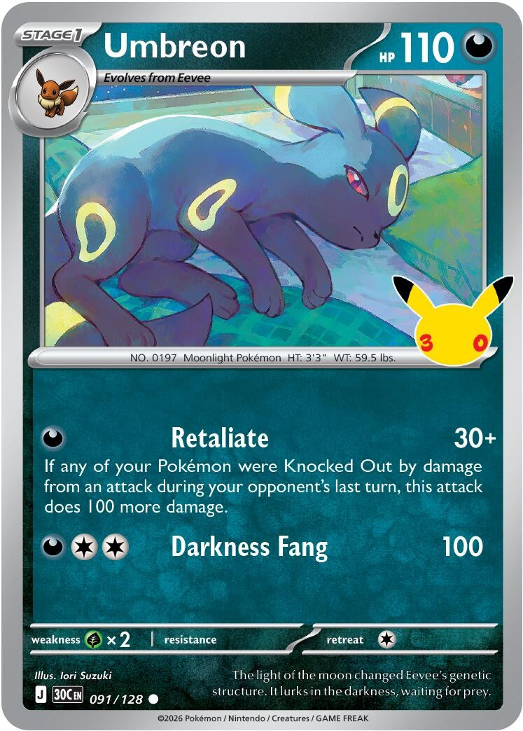 Image for Umbreon (091/128) (ME: 30th Celebration) - Pokemon