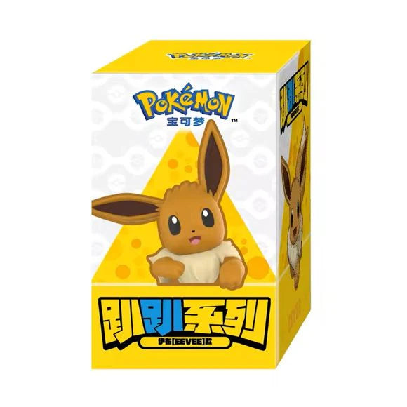 Pokémon: Funism Edge Hanging Series 2-Inch Figure - 1 Random