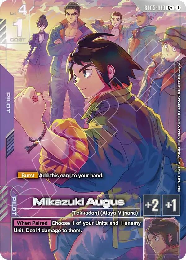 Image for Mikazuki Augus (C+) (Premium Accessory Set - Mobile Suit Gundam: Iron-Blooded Orphans) (ST05-010) (Gundam Promotional Cards) (GCG-PR) - Gundam Card Game