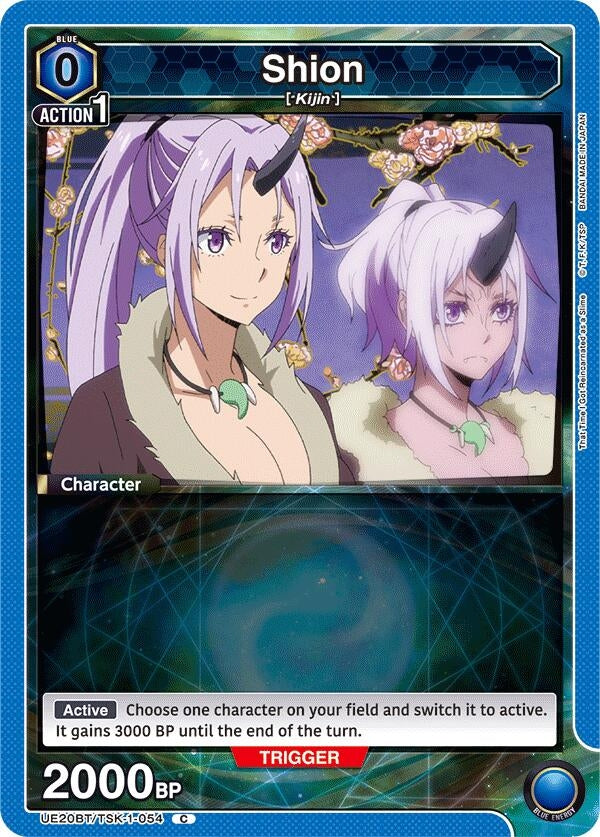 Image for Shion (054) (UE20BT/TSK-1-054) (UE20BT: That Time I Got Reincarnated as a Slime) (UE20BT) - Union Arena