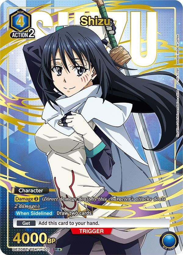 Image for Shizu (102) (SR*) (UE20BT/TSK-1-102) (UE20BT: That Time I Got Reincarnated as a Slime) (UE20BT) - Union Arena