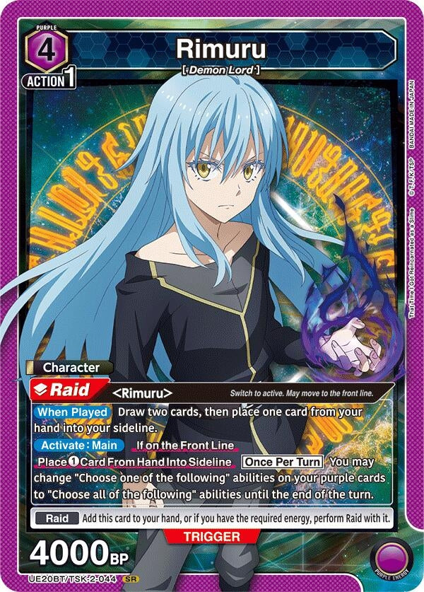 Image for Rimuru (044) (UE20BT/TSK-2-044) (UE20BT: That Time I Got Reincarnated as a Slime) (UE20BT) - Union Arena