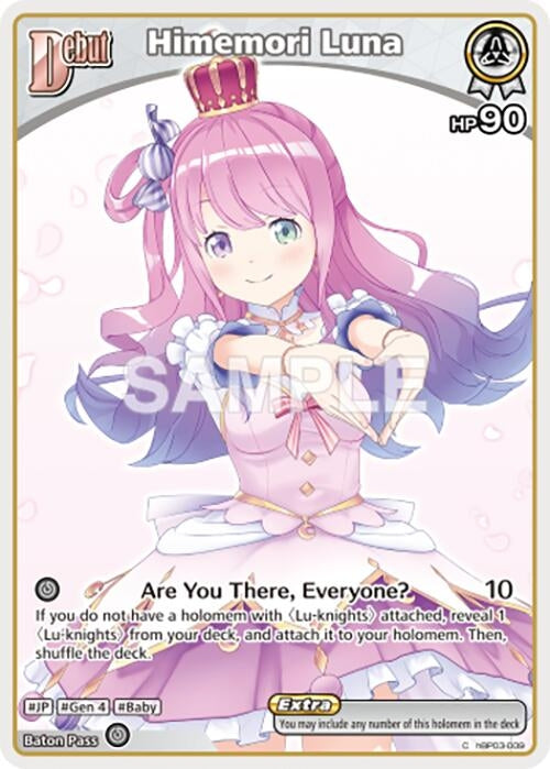 Image for Himemori Luna (C) (hBP03-009) (hBP03-009) (Ayakashi Vermilion) (HBP06E) - Hololive