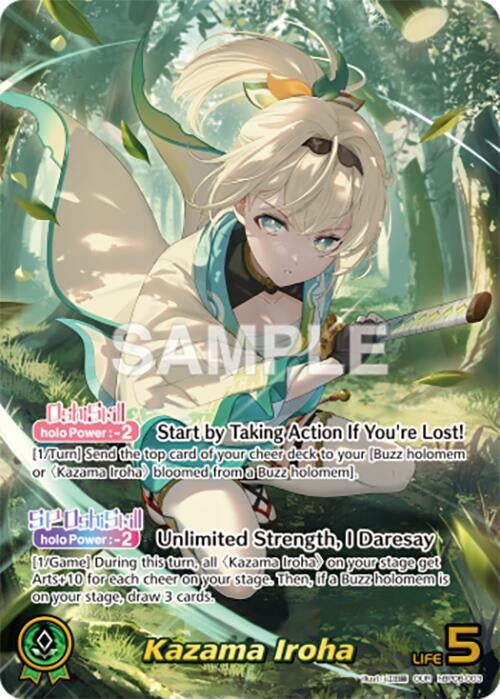 Image for Kazama Iroha (OUR) (hBP06-003) (Ayakashi Vermilion) (HBP06E) - Hololive