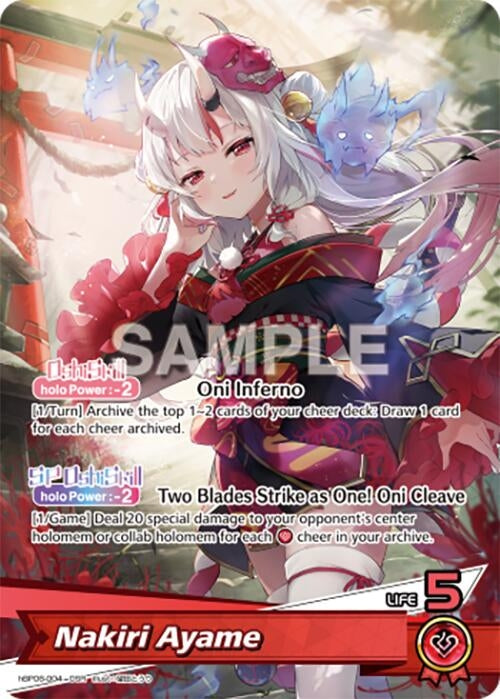 Image for Nakiri Ayame (OSR) (hBP06-004) (Ayakashi Vermilion) (HBP06E) - Hololive