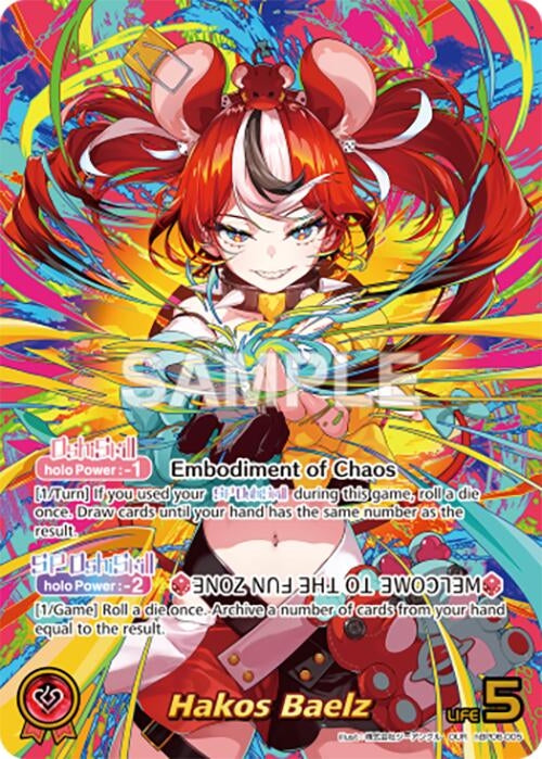Image for Hakos Baelz (OUR) (hBP06-005) (Ayakashi Vermilion) (HBP06E) - Hololive