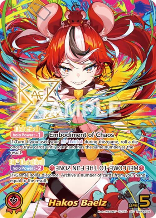 Image for Hakos Baelz (SEC) (hBP06-005) (Ayakashi Vermilion) (HBP06E) - Hololive