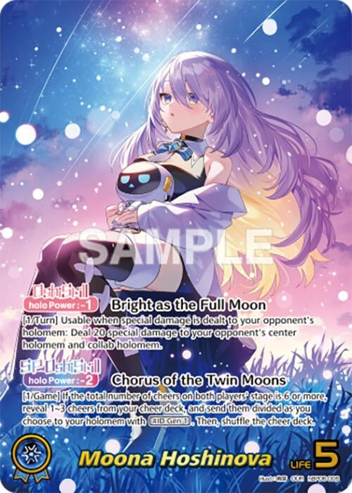 Image for Moona Hoshinova (OUR) (hBP06-006) (Ayakashi Vermilion) (HBP06E) - Hololive