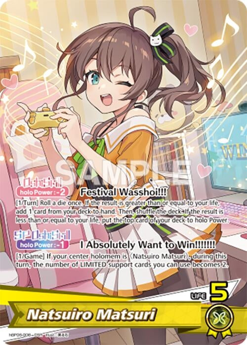 Image for Natsuiro Matsuri (OSR) (hBP06-008) (hBP06-008) (Ayakashi Vermilion) (HBP06E) - Hololive