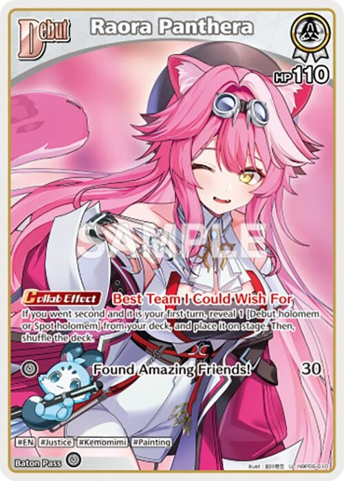 Image for Raora Panthera (U) (hBP06-010) (hBP06-010) (Ayakashi Vermilion) (HBP06E) - Hololive