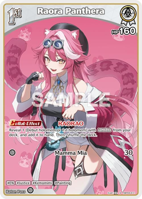 Image for Raora Panthera (S) (hBP06-011) (hBP06-011) (Ayakashi Vermilion) (HBP06E) - Hololive