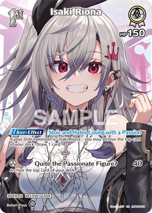 Image for Isaki Riona (SR) (hBP06-019) (hBP06-019) (Ayakashi Vermilion) (HBP06E) - Hololive